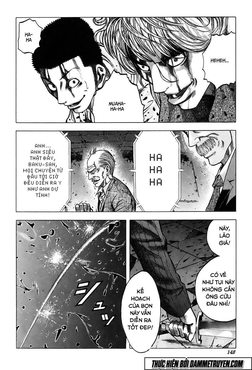 Usogui Chapter 17 - 11