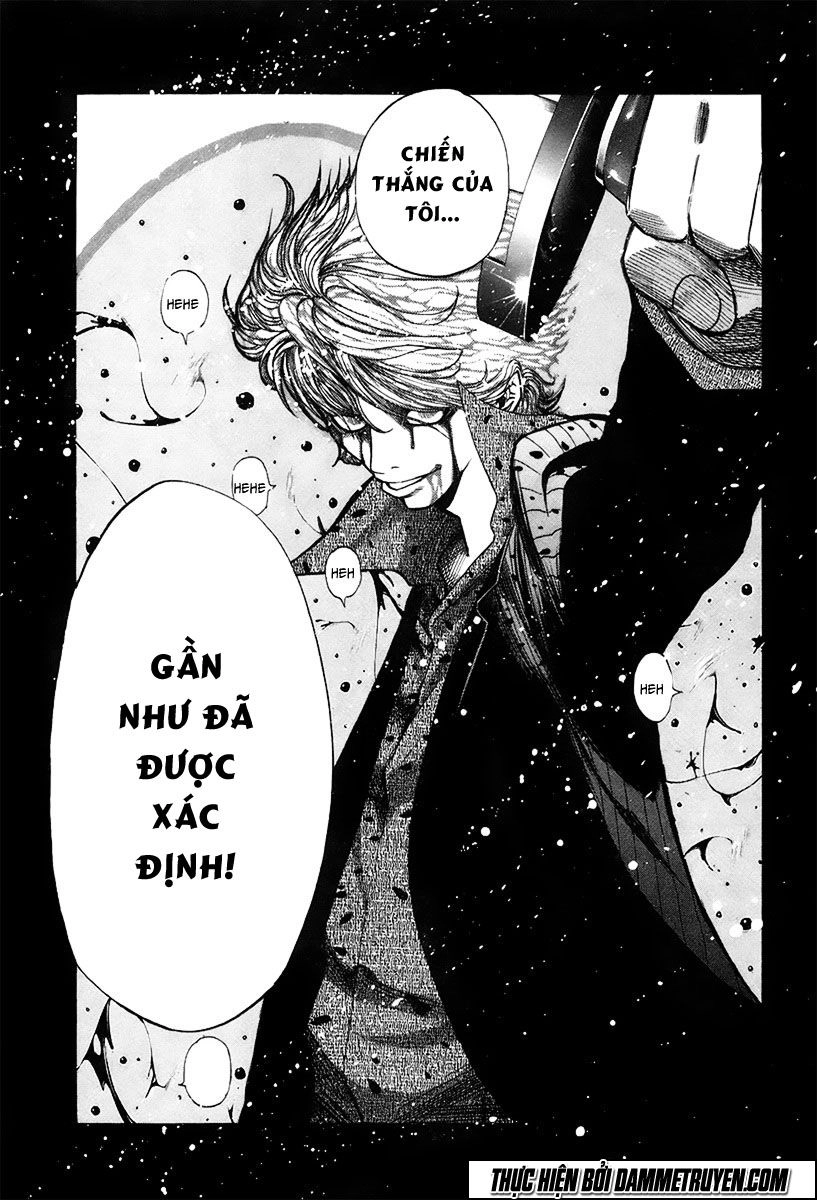 Usogui Chapter 17 - 12