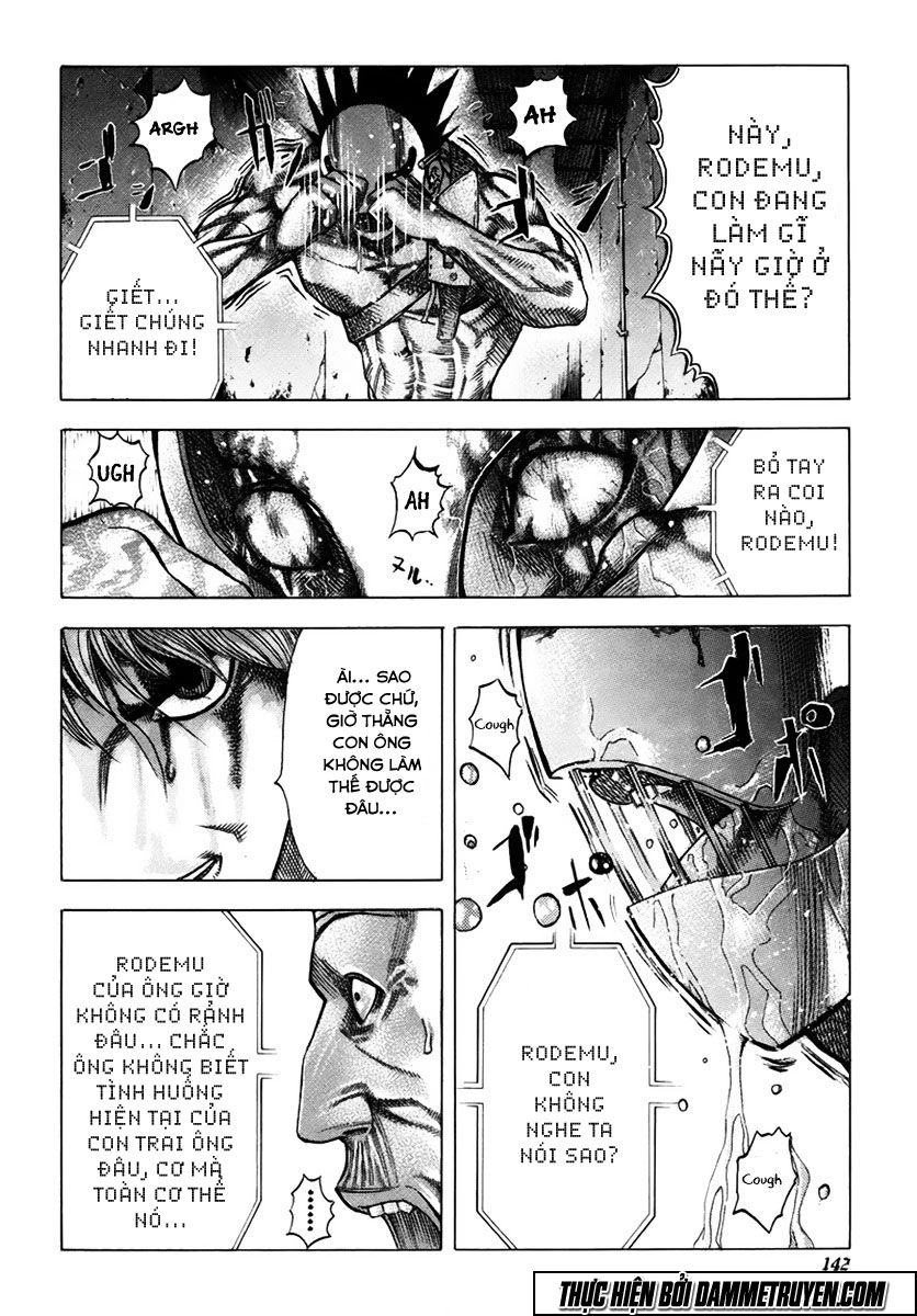 Usogui Chapter 17 - 13