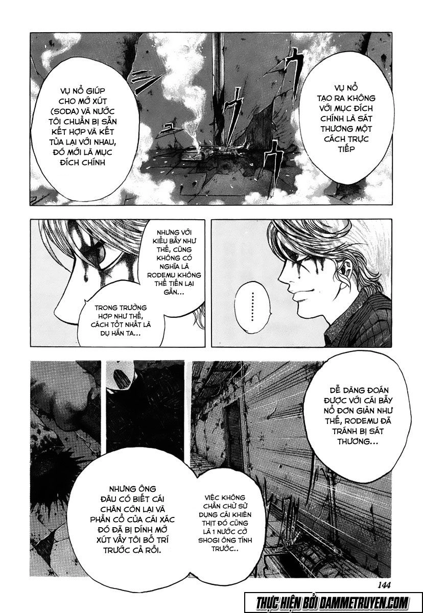 Usogui Chapter 17 - 15