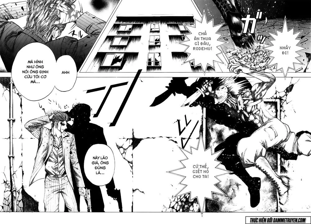 Usogui Chapter 17 - 17