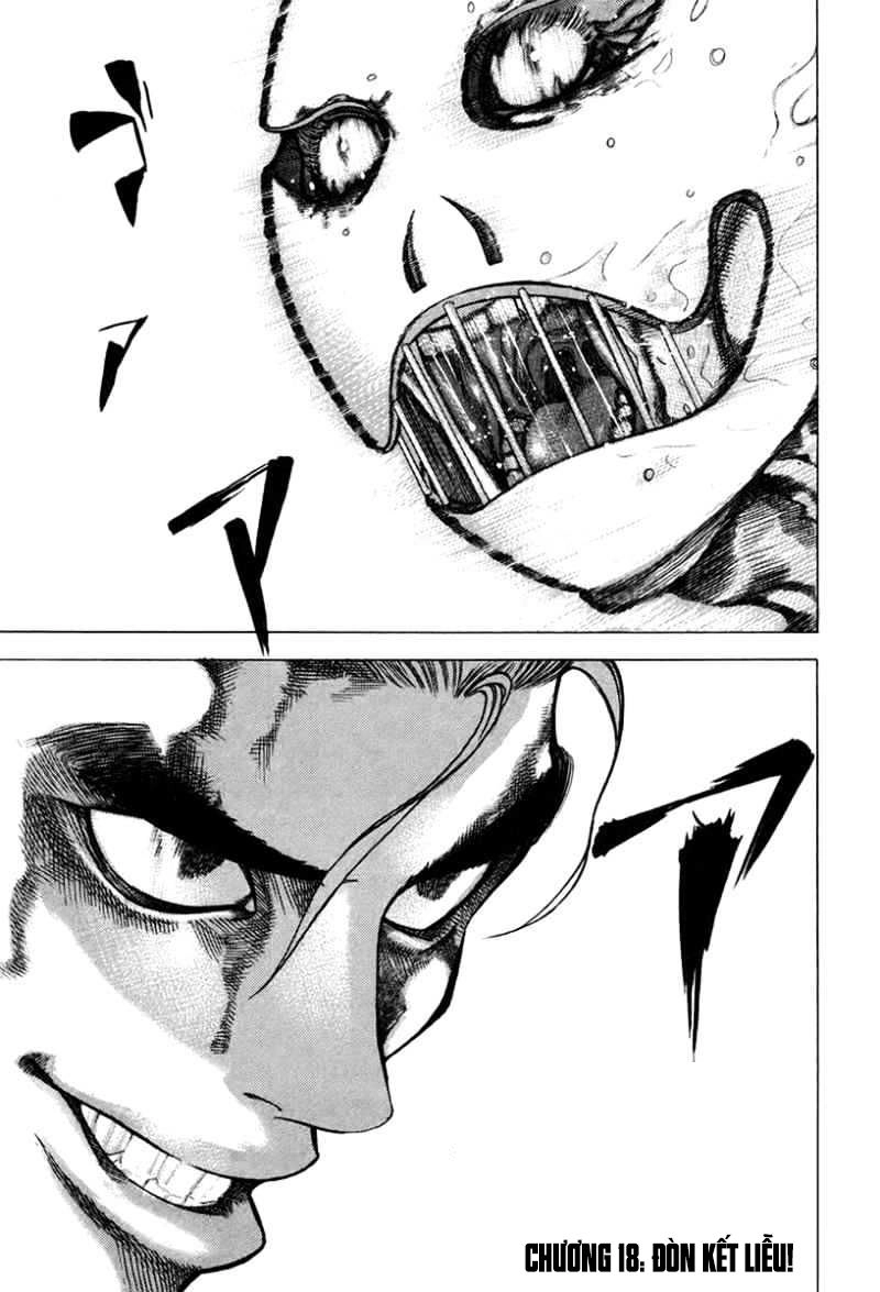 Usogui Chapter 18 - 1