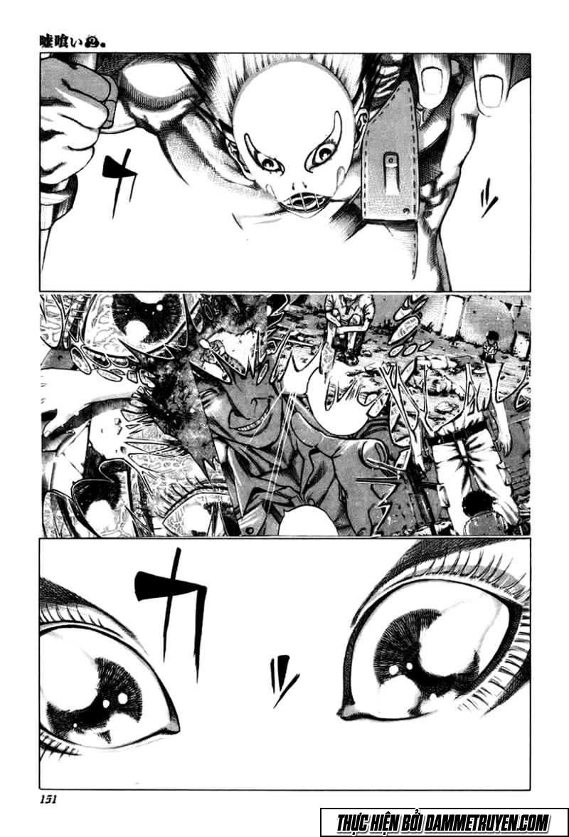 Usogui Chapter 18 - 3