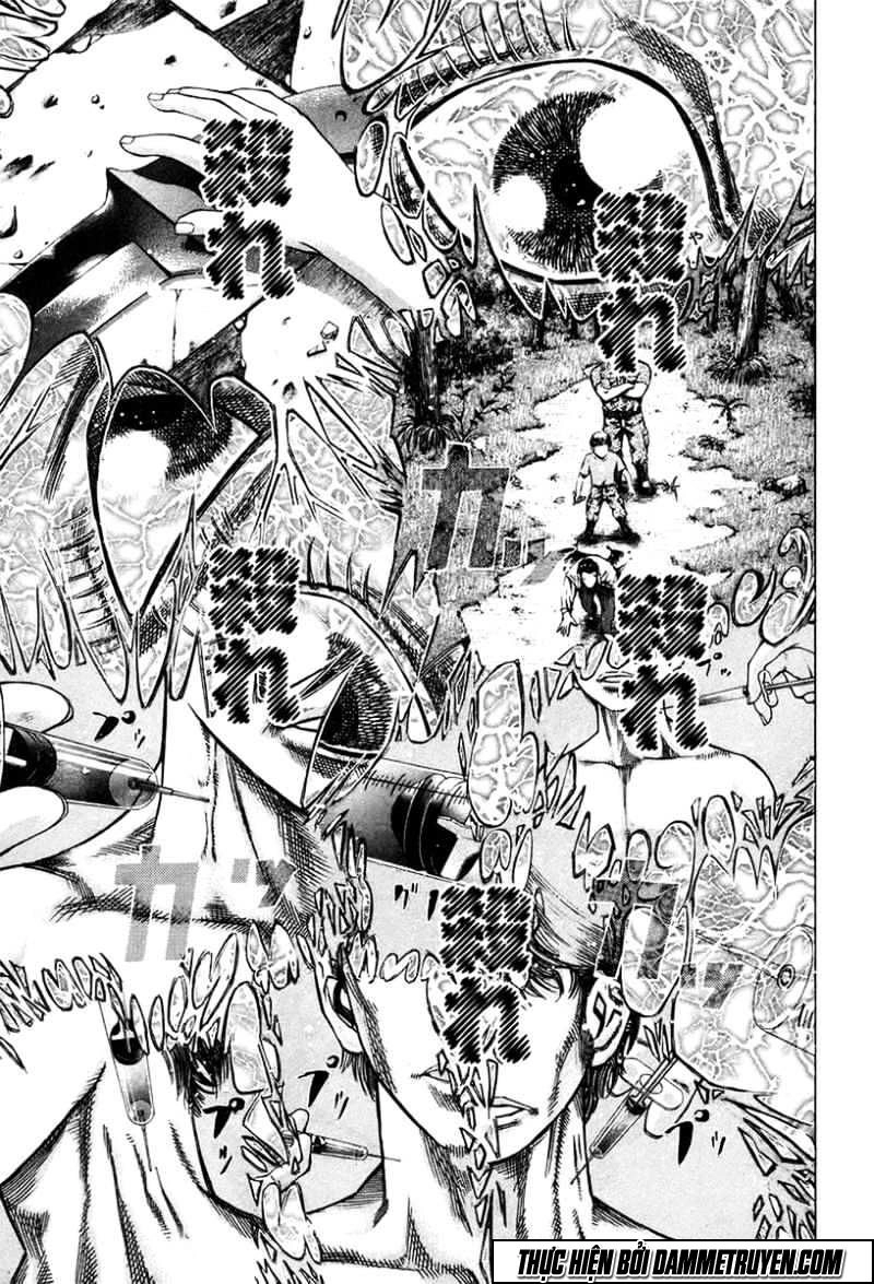 Usogui Chapter 18 - 5