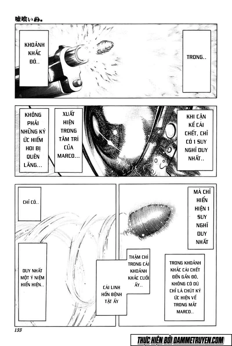 Usogui Chapter 18 - 7