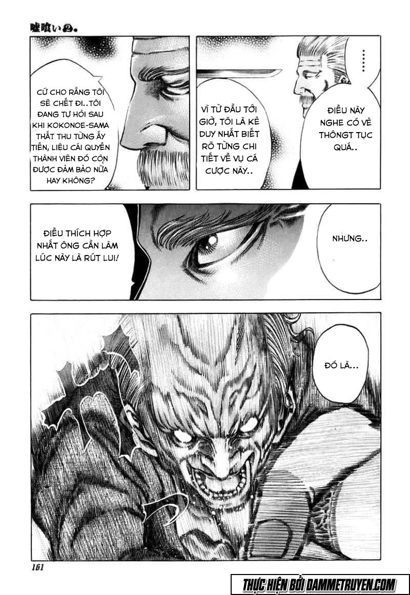 Usogui Chapter 18 - 13