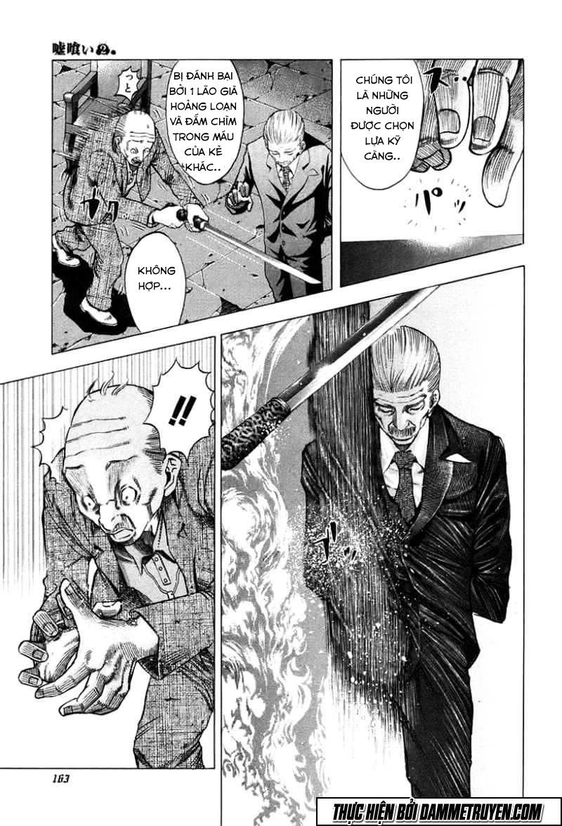 Usogui Chapter 18 - 15