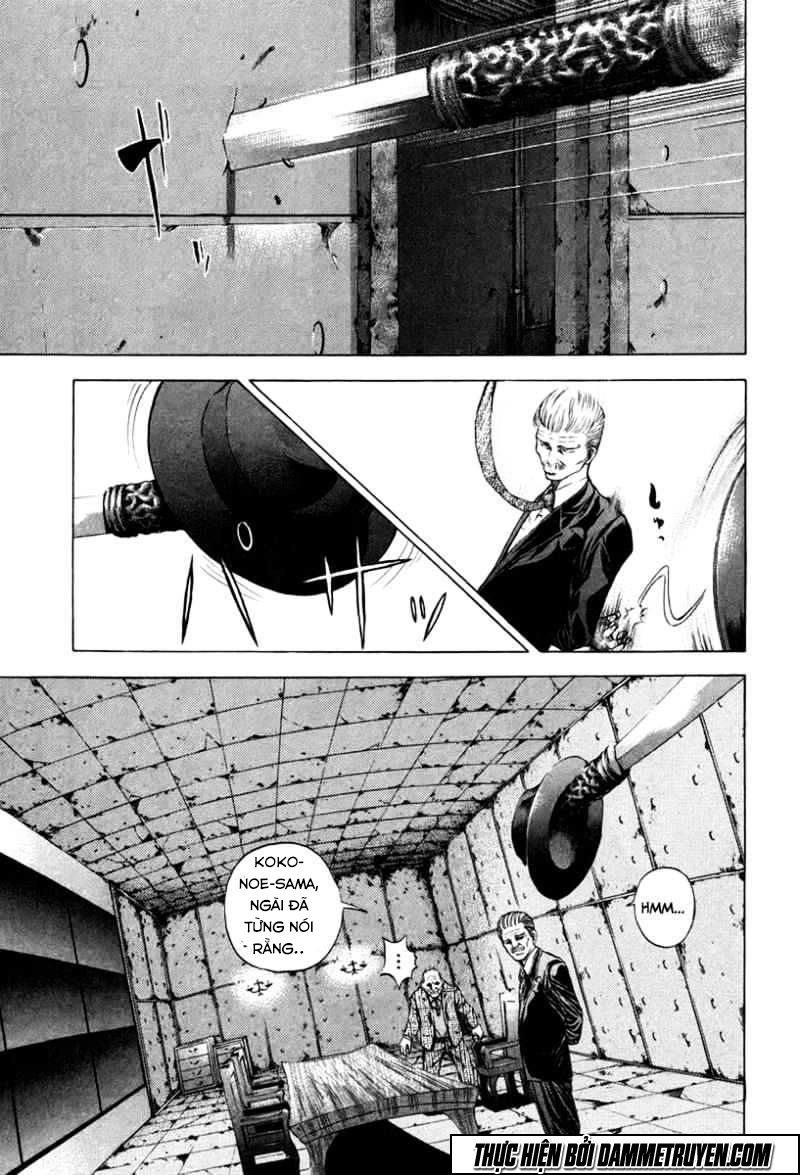 Usogui Chapter 18 - 17