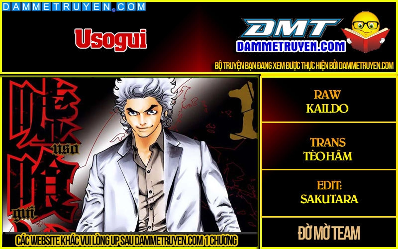 Usogui Chapter 19 - 1