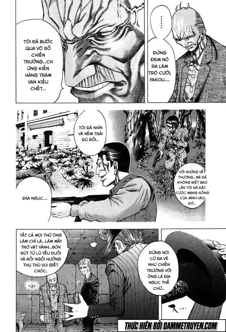 Usogui Chapter 19 - 3