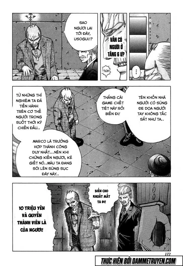 Usogui Chapter 19 - 6