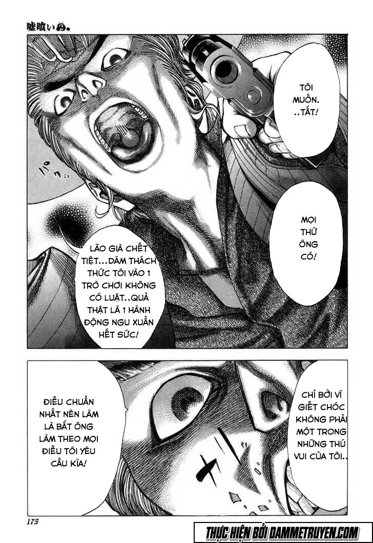 Usogui Chapter 19 - 9