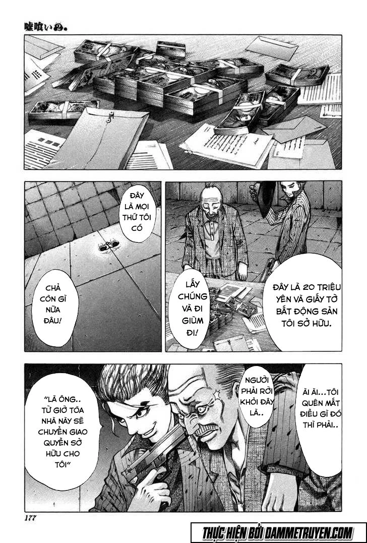 Usogui Chapter 19 - 11