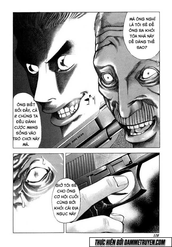 Usogui Chapter 19 - 12