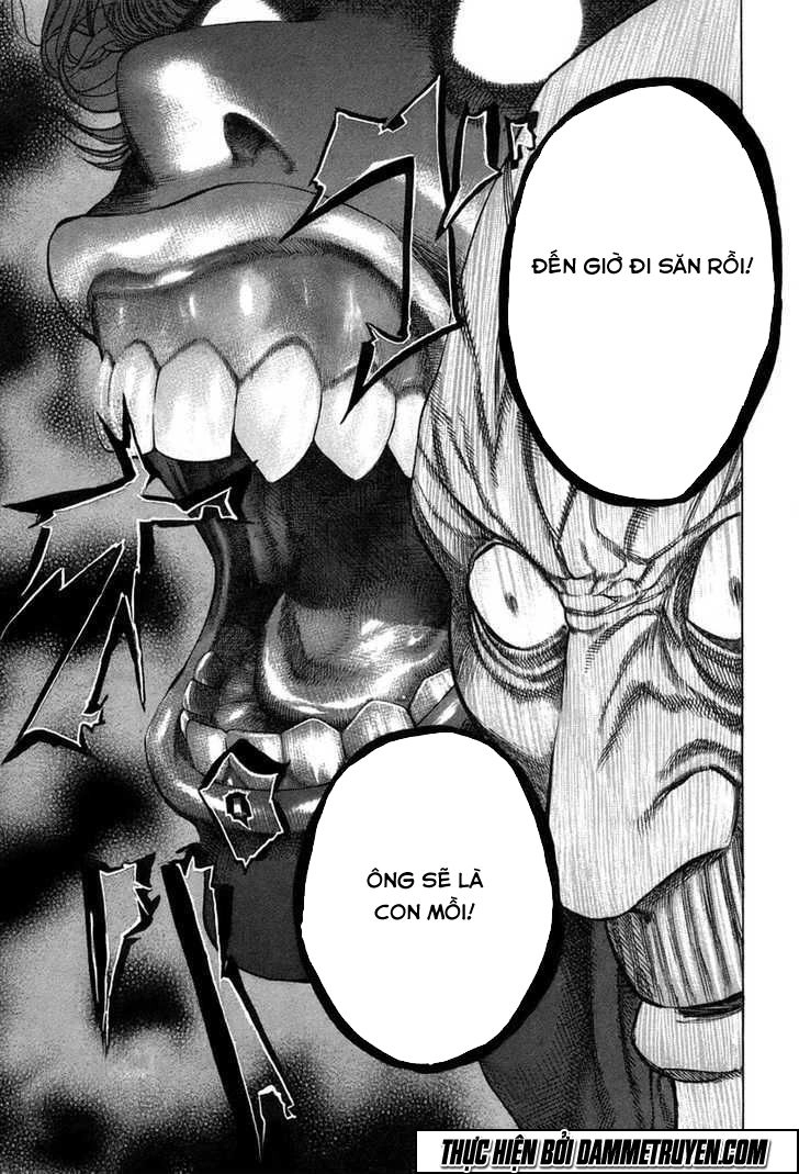 Usogui Chapter 19 - 13