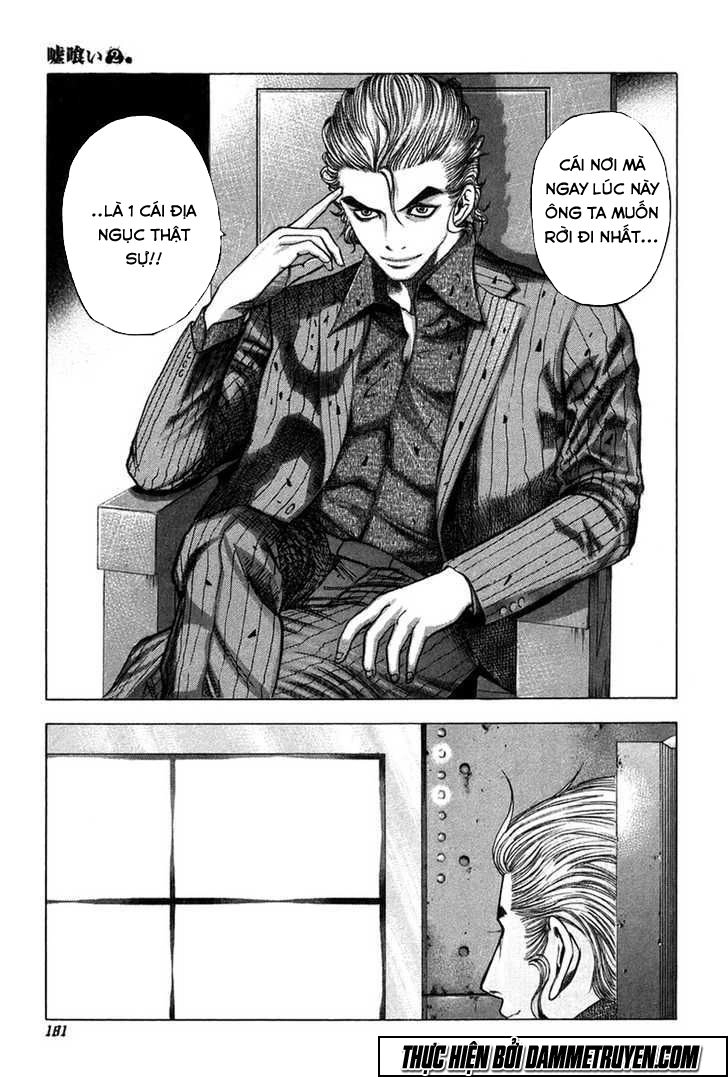 Usogui Chapter 19 - 15