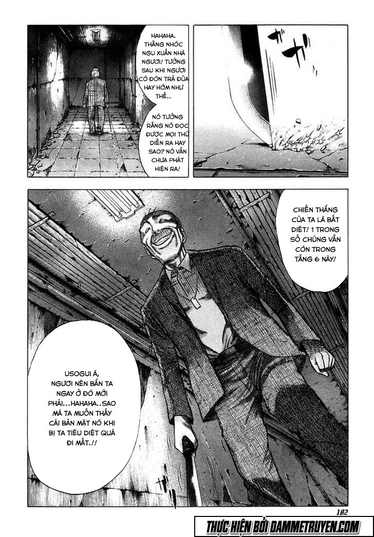 Usogui Chapter 19 - 16