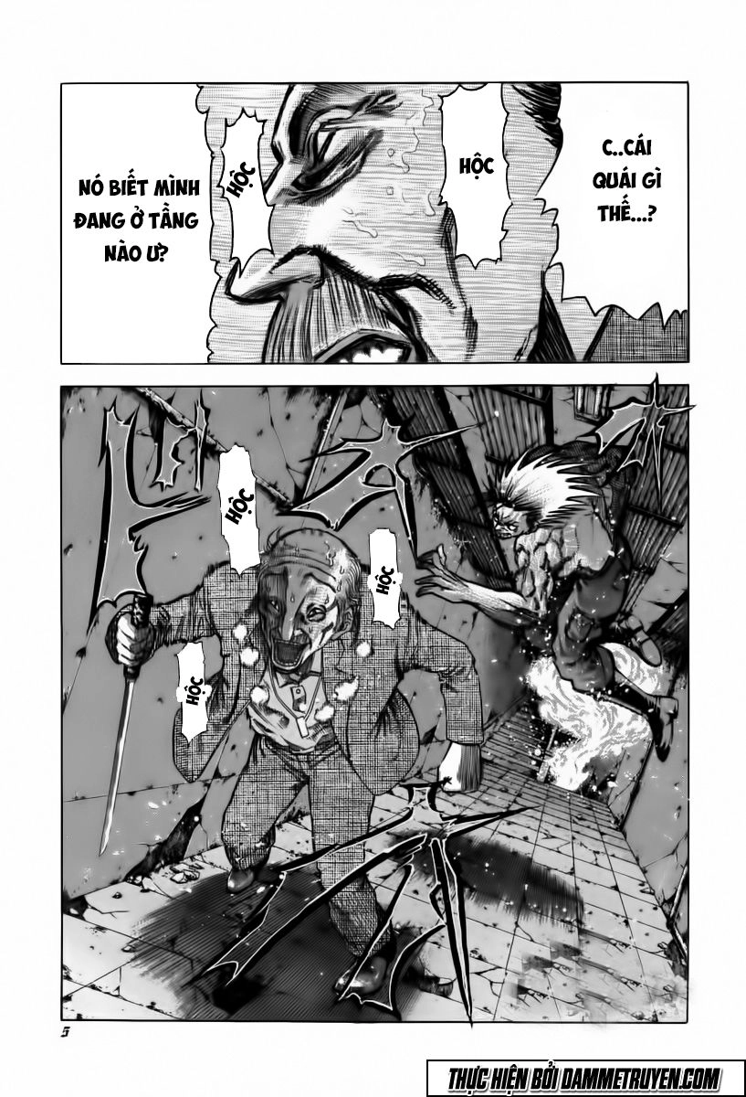 Usogui Chapter 21 - 4