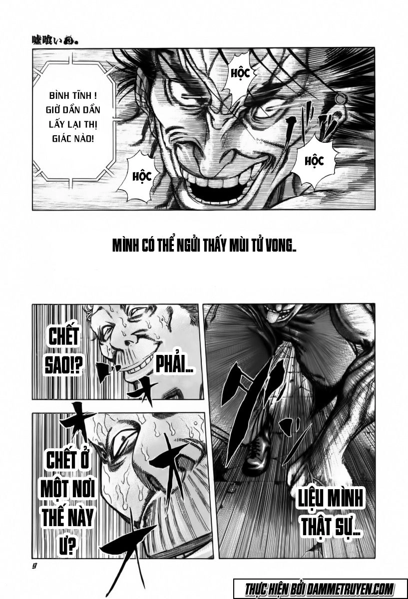 Usogui Chapter 21 - 8