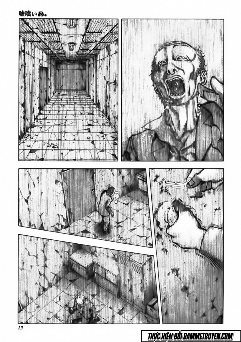 Usogui Chapter 21 - 12