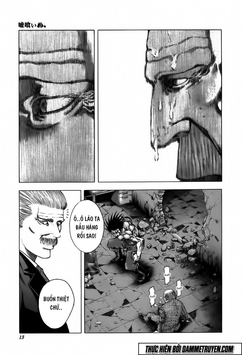 Usogui Chapter 21 - 14