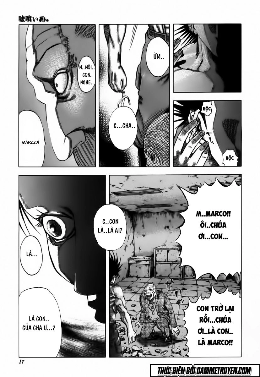 Usogui Chapter 21 - 16