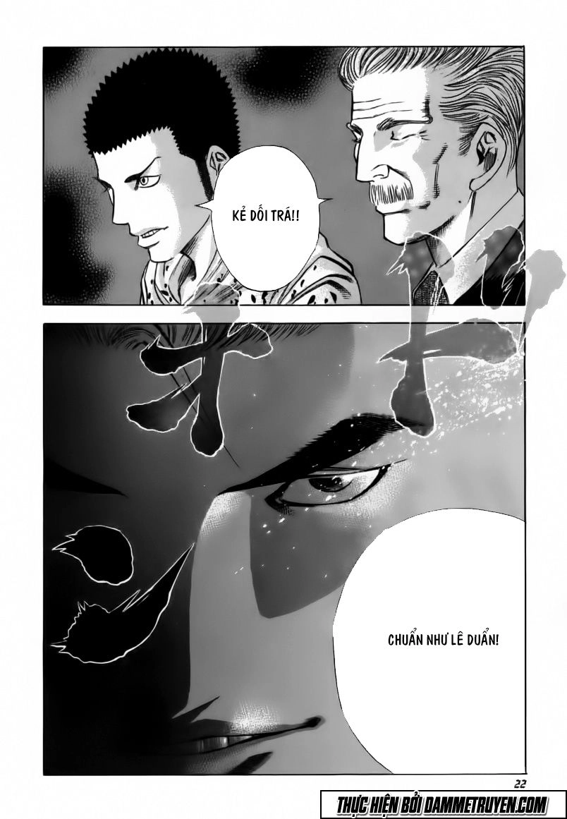 Usogui Chapter 21 - 20