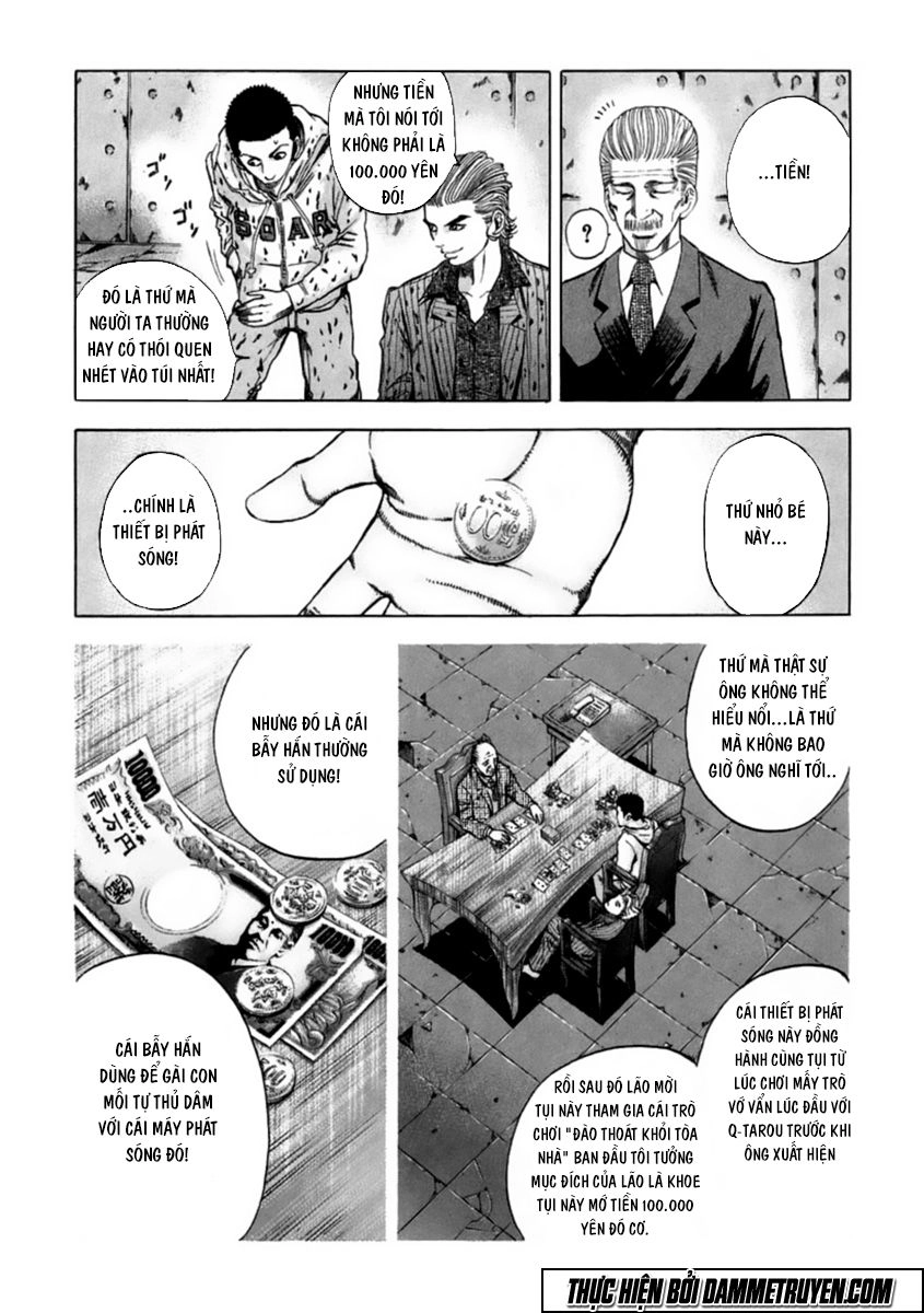 Usogui Chapter 22 - 5