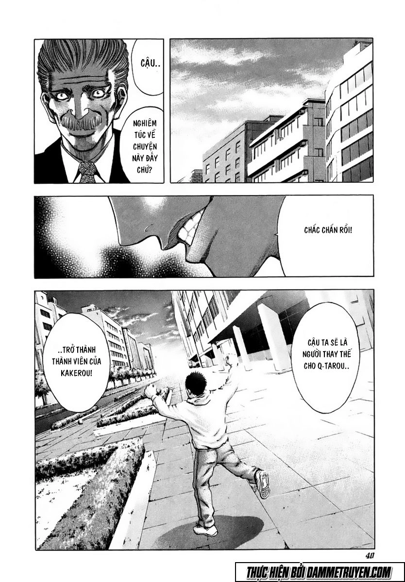 Usogui Chapter 22 - 15