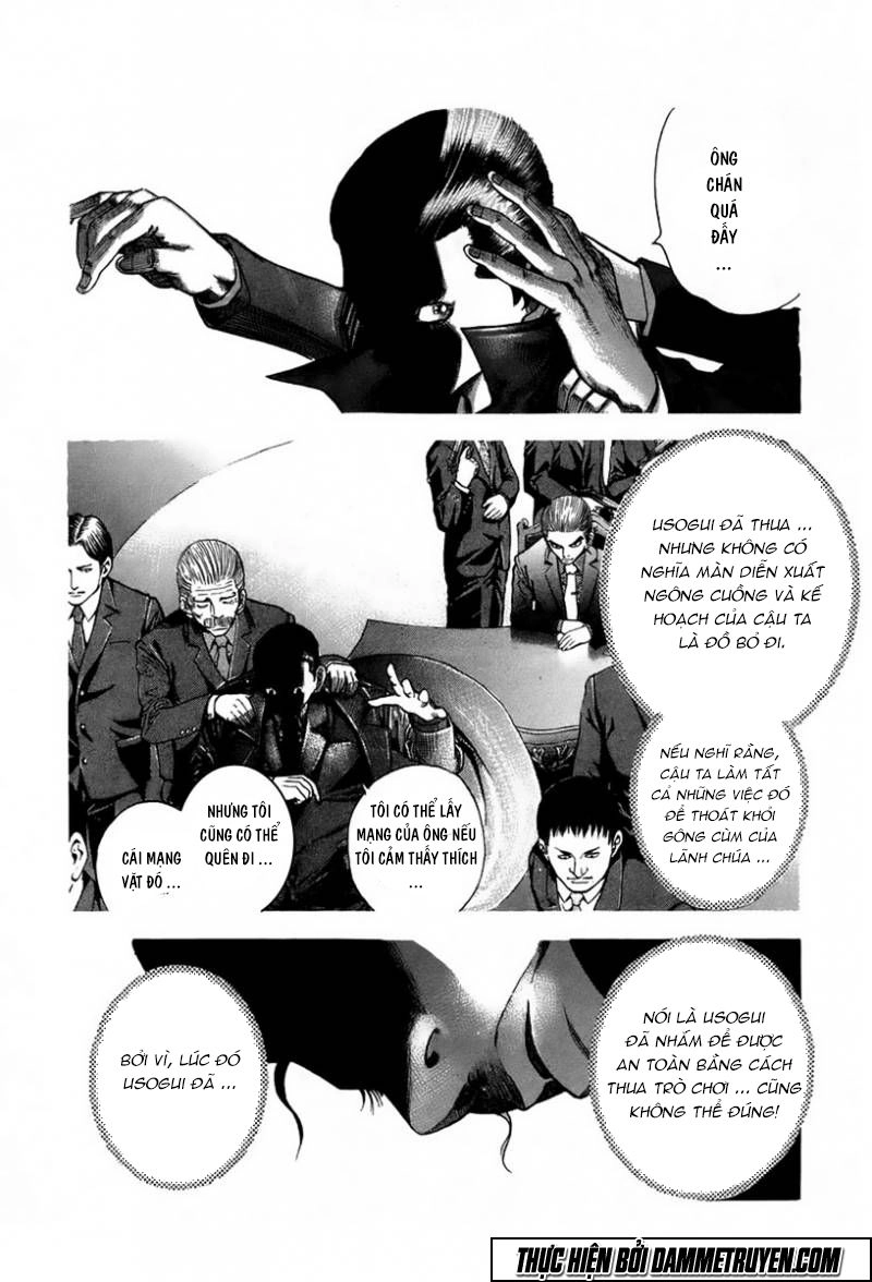 Usogui Chapter 23 - 7