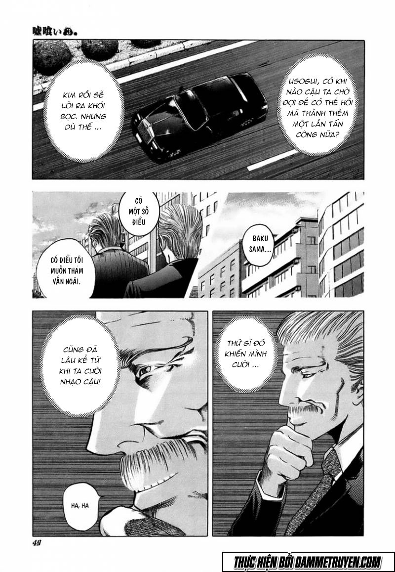 Usogui Chapter 23 - 9