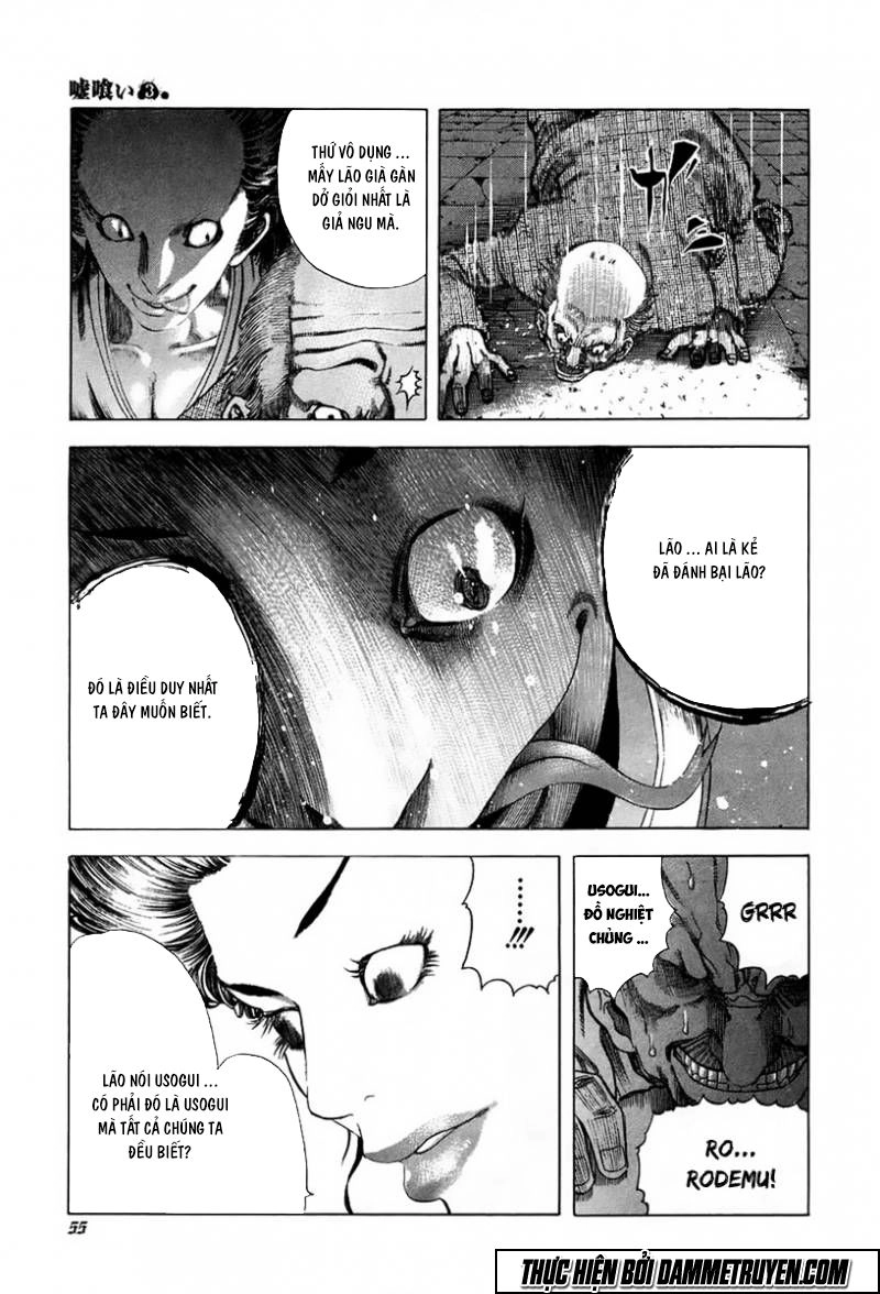 Usogui Chapter 23 - 15