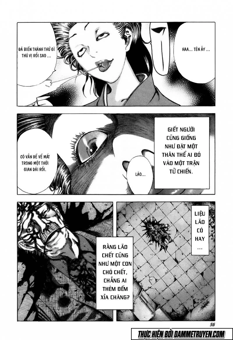 Usogui Chapter 23 - 16