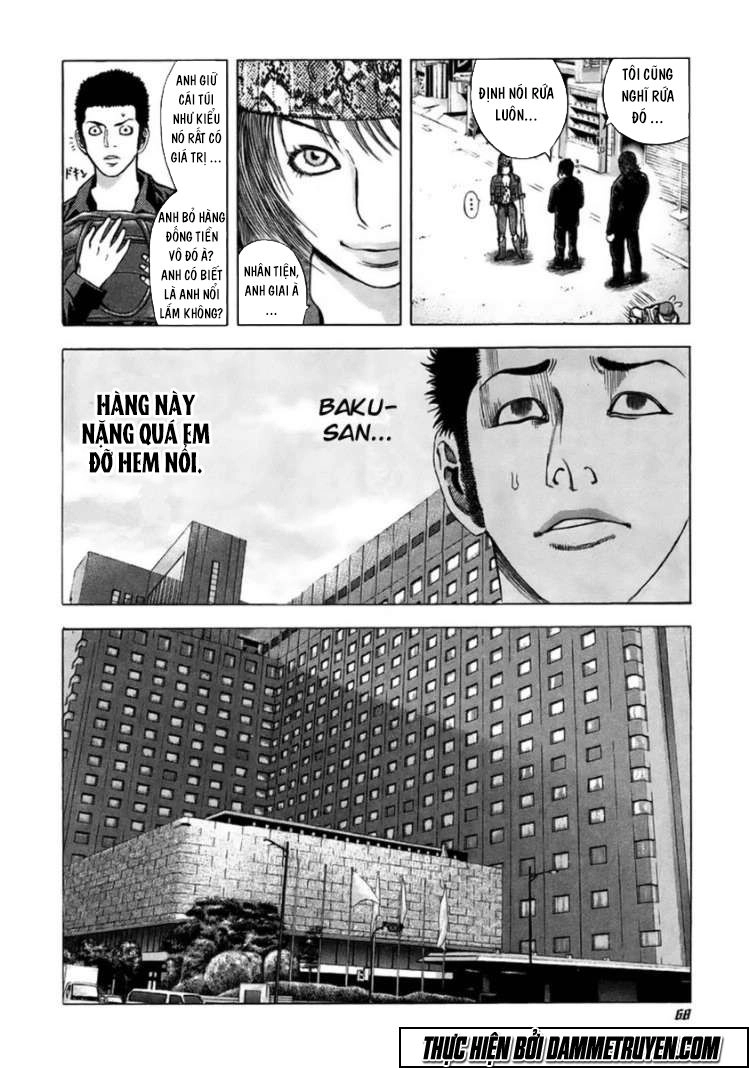 Usogui Chapter 24 - 8