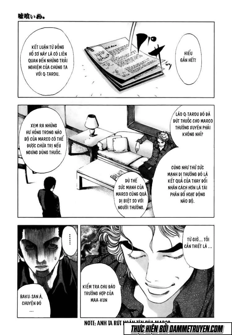 Usogui Chapter 24 - 9