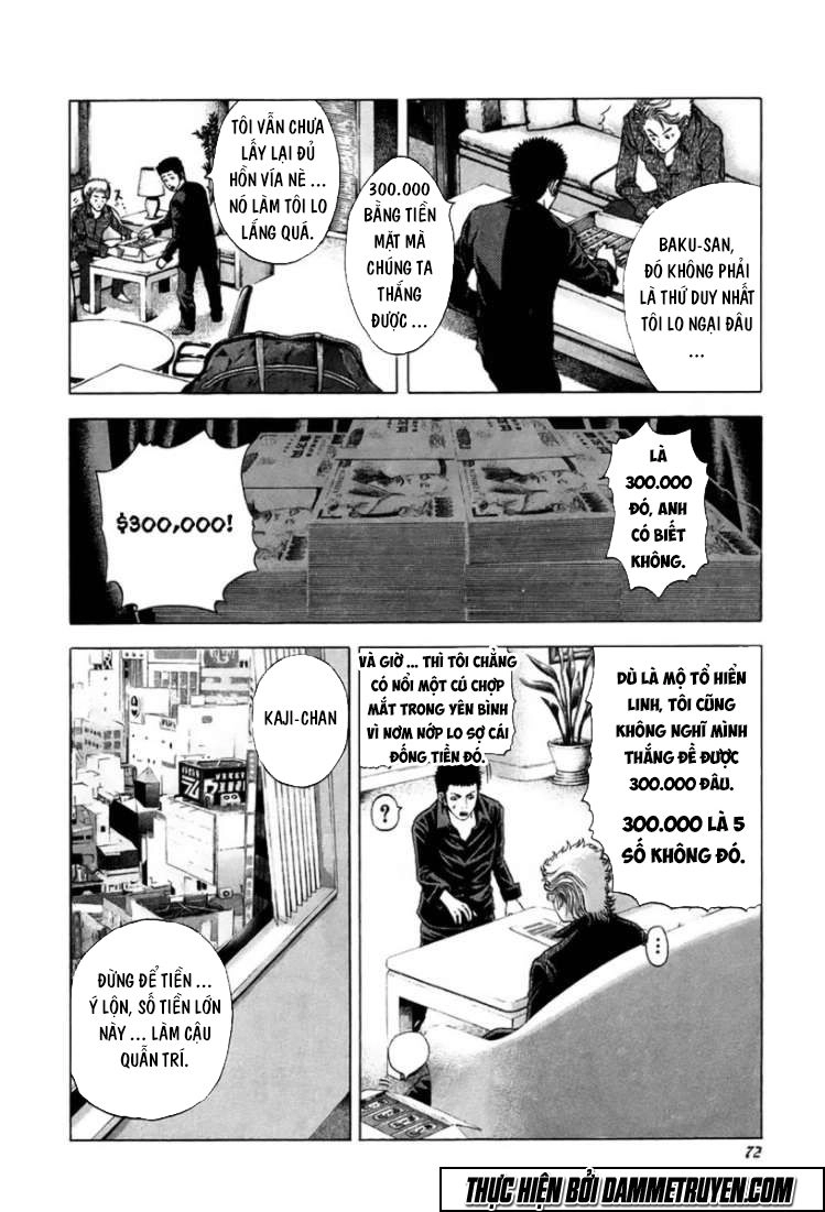 Usogui Chapter 24 - 12