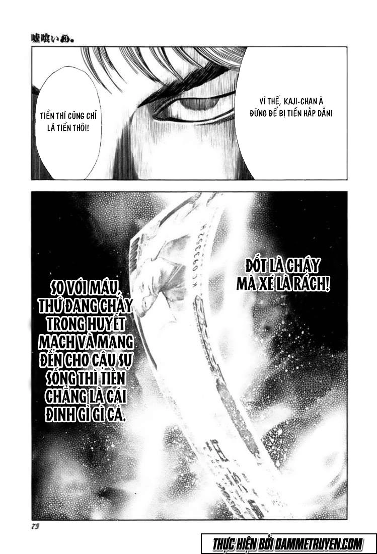 Usogui Chapter 24 - 15