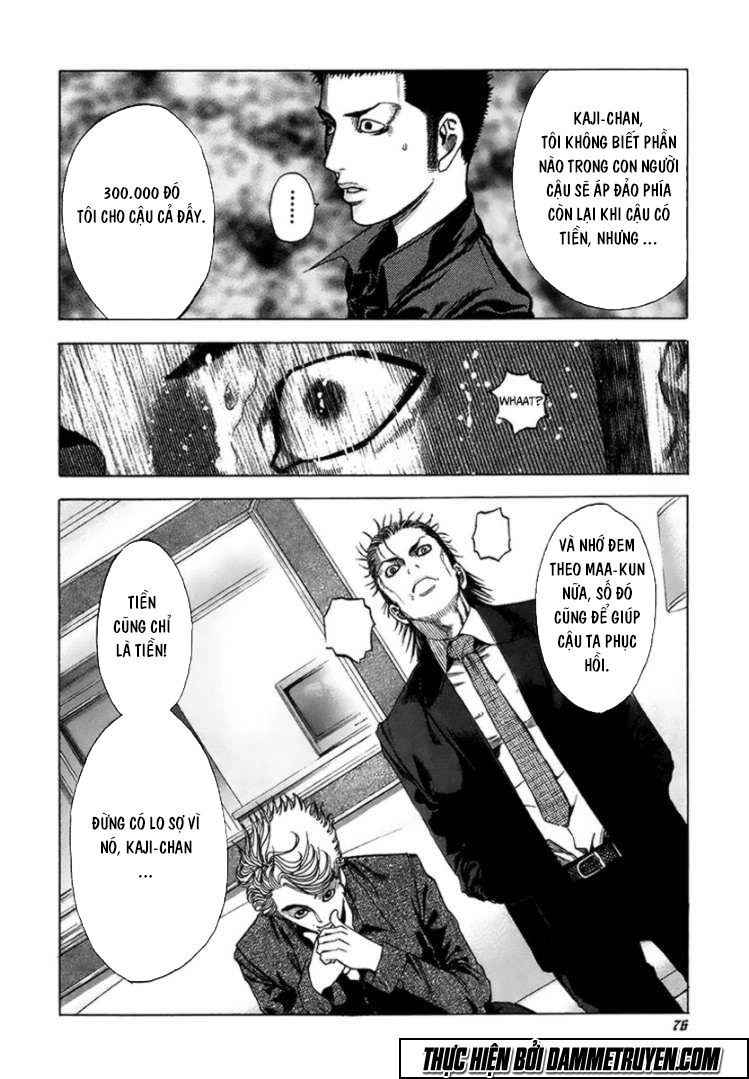 Usogui Chapter 24 - 16