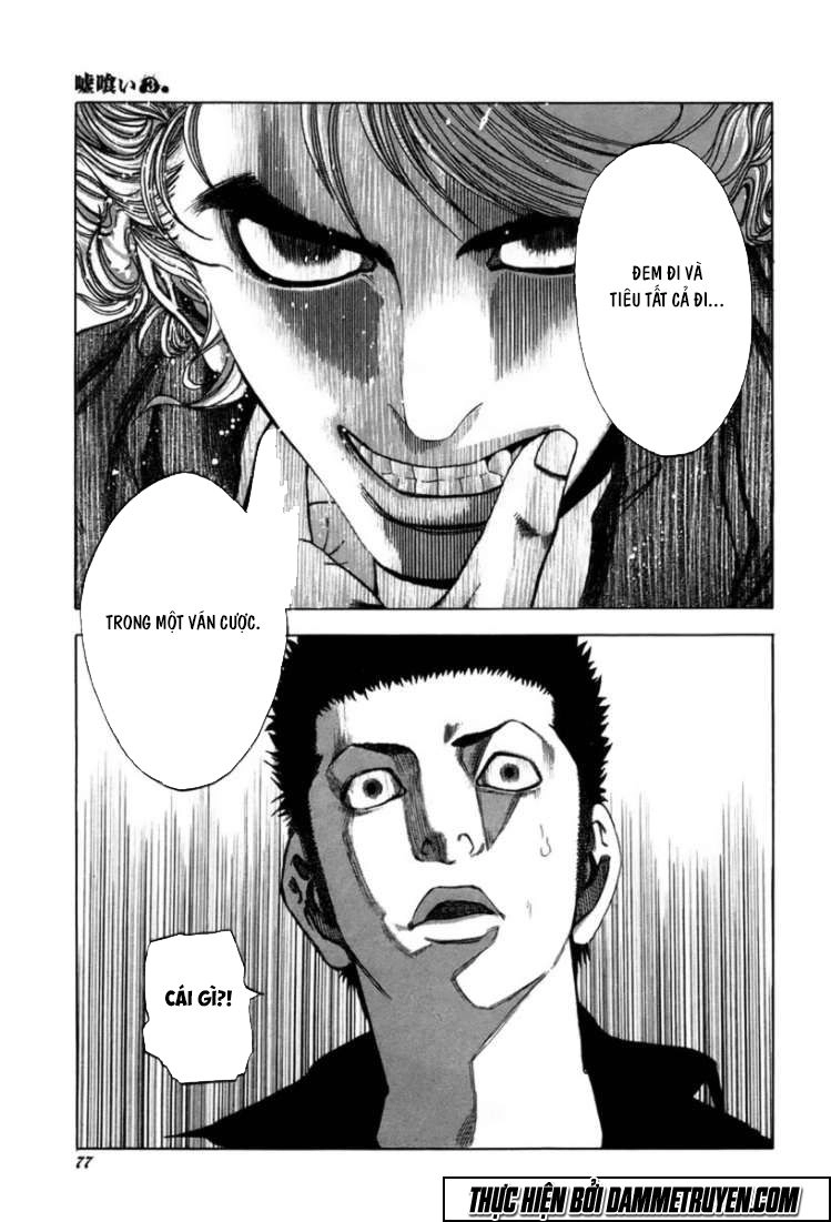 Usogui Chapter 24 - 17