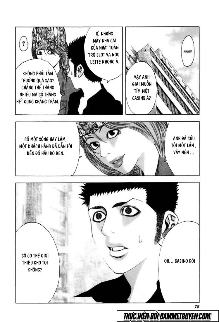 Usogui Chapter 24 - 18