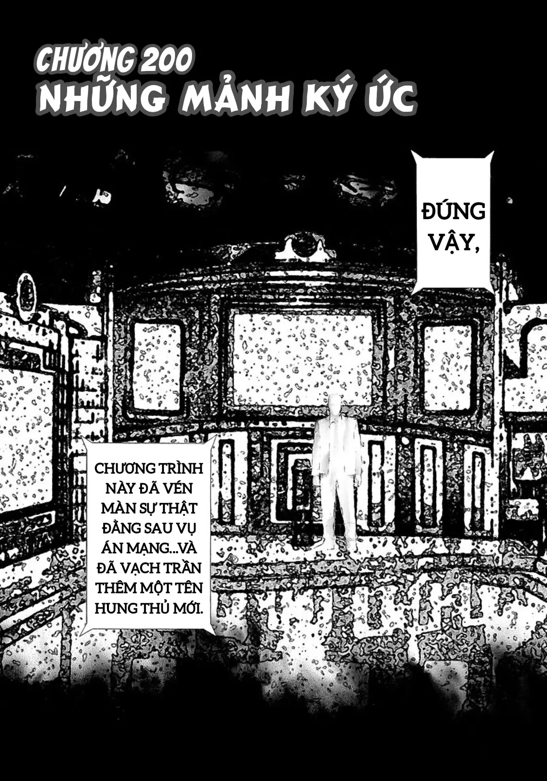 Usogui Chapter 200 - 2