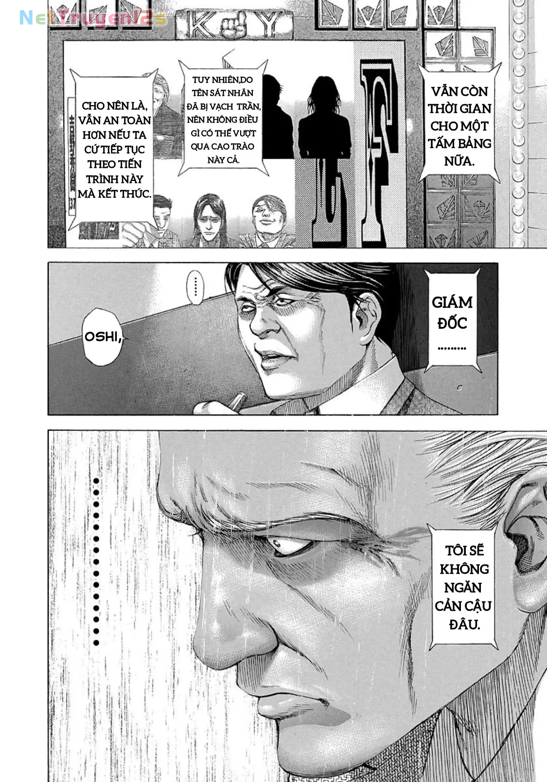 Usogui Chapter 200 - 4
