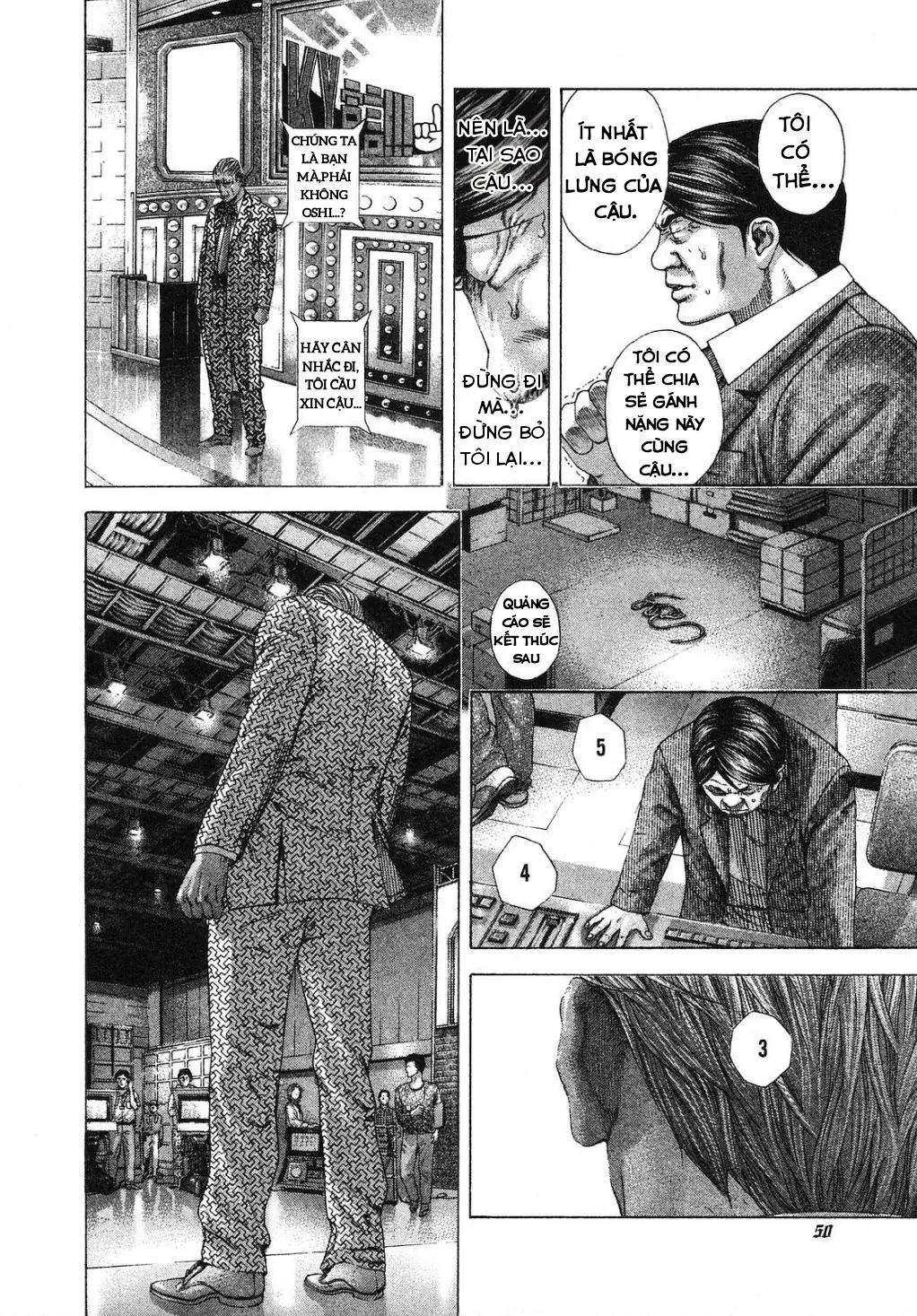 Usogui Chapter 200 - 8