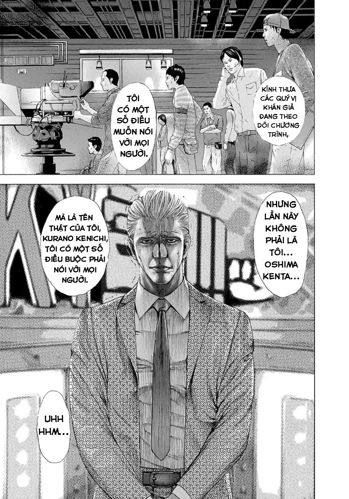 Usogui Chapter 200 - 9