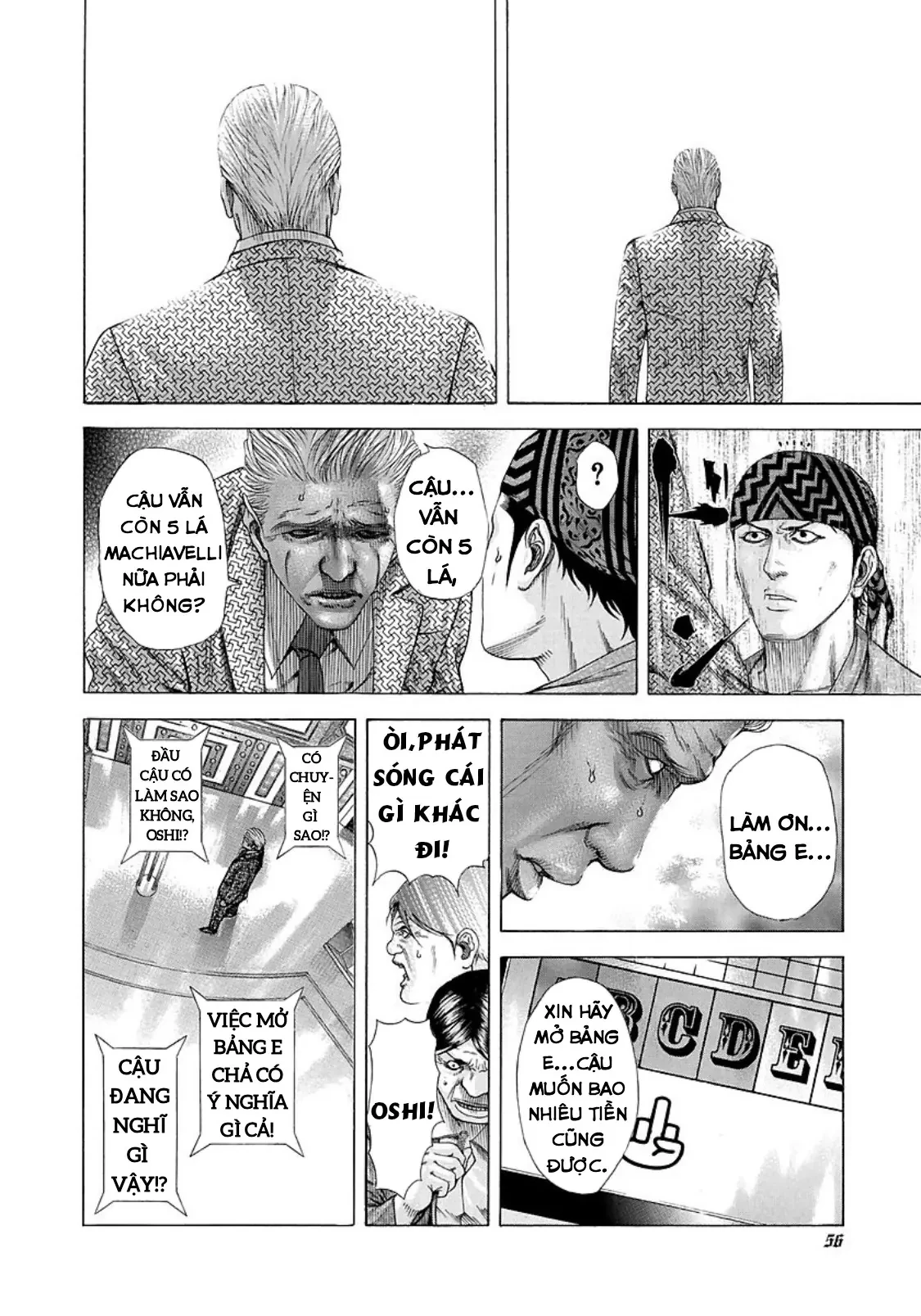 Usogui Chapter 200 - 14