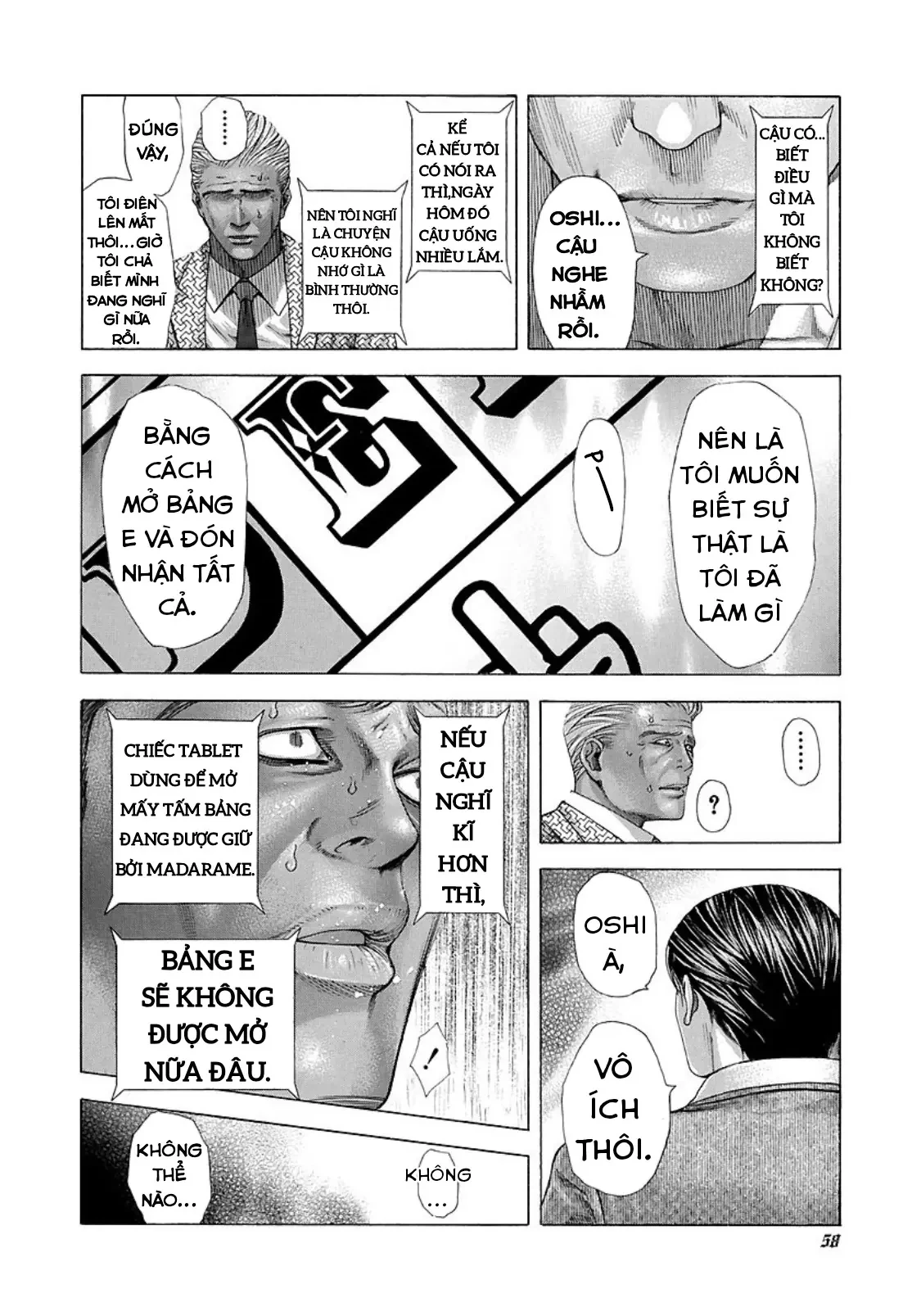 Usogui Chapter 200 - 16
