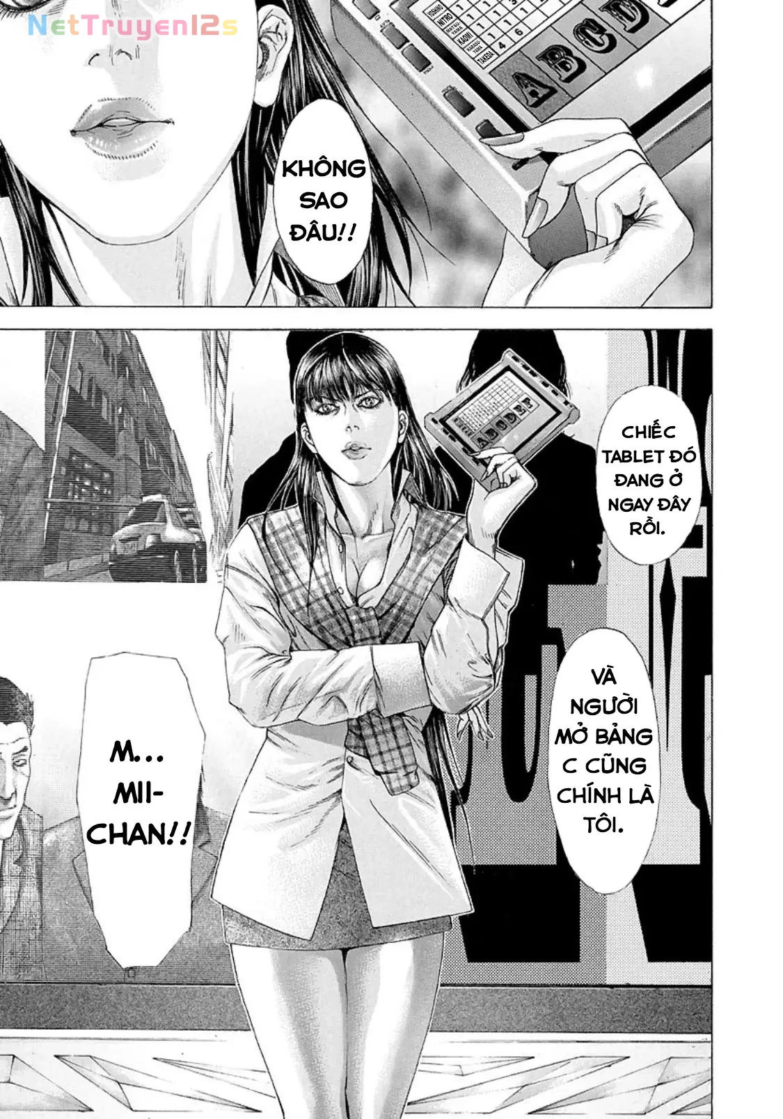Usogui Chapter 200 - 17