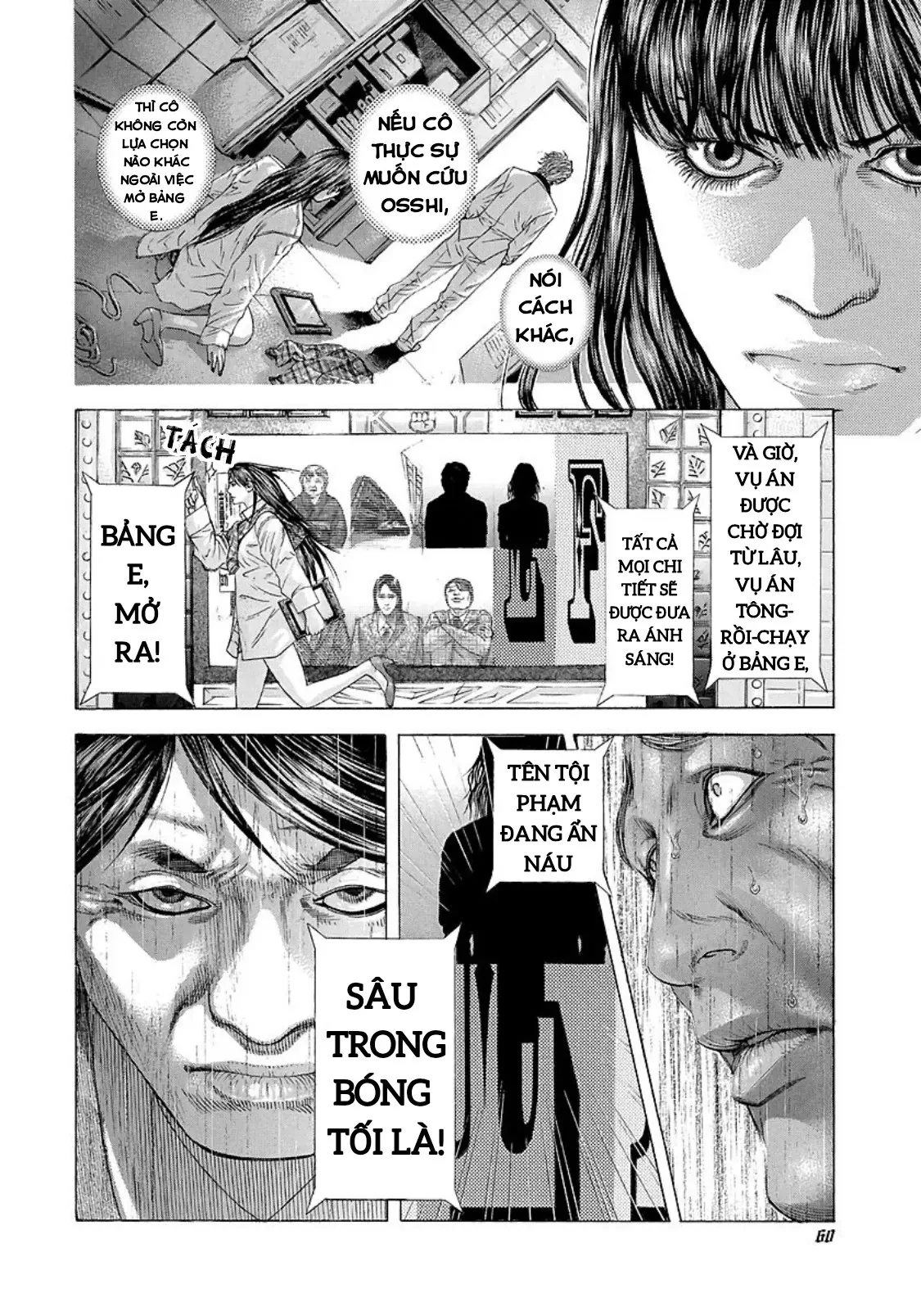 Usogui Chapter 200 - 18
