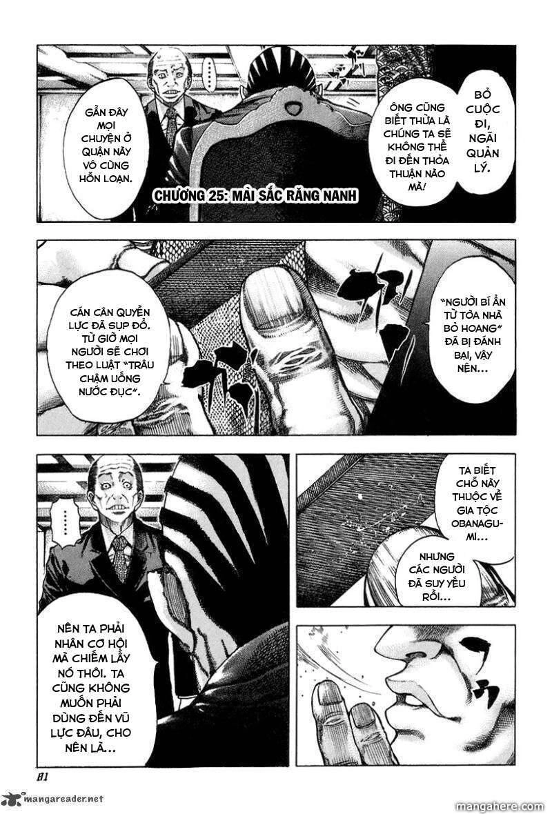 Usogui Chapter 25 - 1