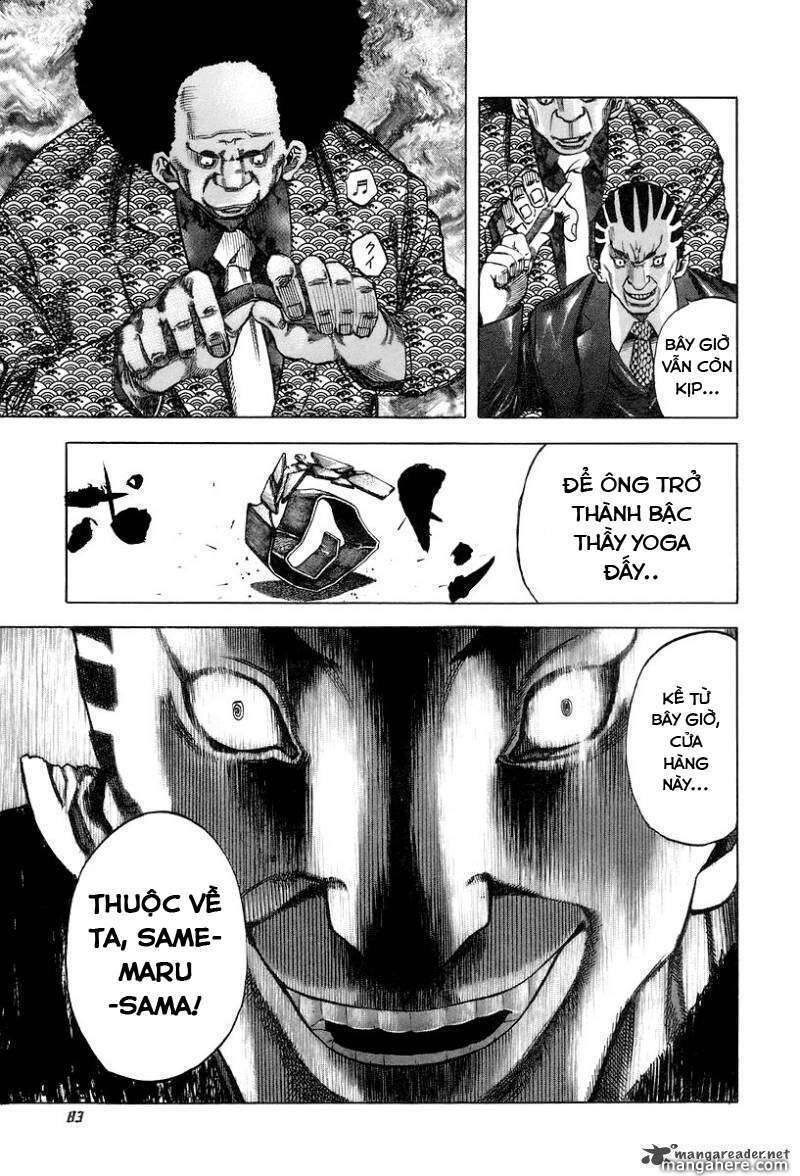 Usogui Chapter 25 - 3